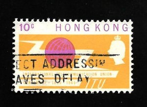 Hong Kong 1965 - U - Scott #221 *