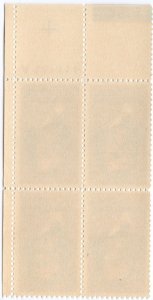 Scott #2038 Joseph Priestly (Chemistry) Plate Block of 4 Stamps - MNH