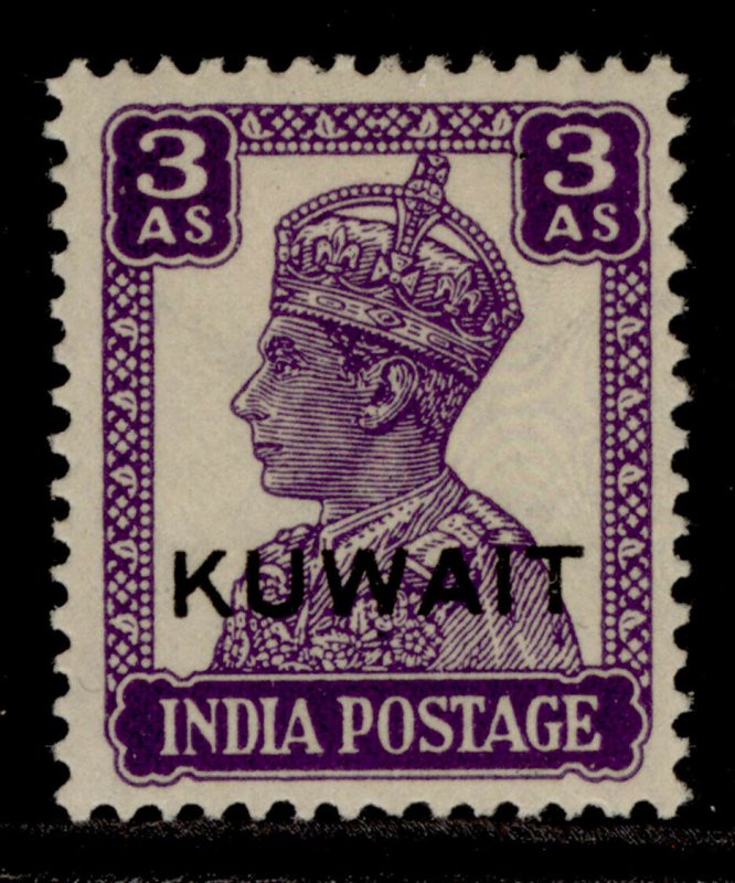 KUWAIT GVI SG58, 3a bright violet, M MINT.