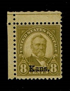 Scott #666 VF-OG-NH. SCV - $145.00