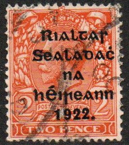 Ireland Sc #16 Used