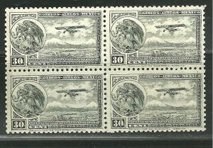 Mexico C-63 MNH x 4 issues 