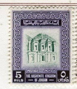 JORDAN; 1955 early King Hussein pictorial issue fine used 5F. value