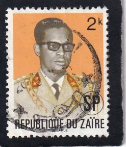 Zaire,   #    O5    used