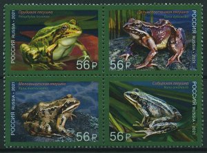Russia 2021 MNH Amphibians Stamps Frogs Long-Legged Wood Frog 4v Block