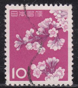 Japan 725 Used 1961 Cherry Blossoms