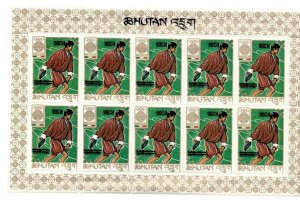 SPECIAL LOT Bhutan 1971 129e - Olympics - 10 Sheets of 10 - Surcharged - MNH