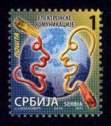 Serbia Sc# 659 MNH Electronic Communication