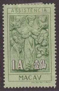 Macao RA16 Postal Tax Stamp 1961