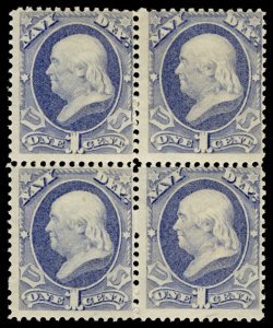 USA O35 Fine+ OG NH/LH/Hr, Block, one stamp NH, two LH, Tough to find as a bl...