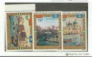 Gabon #C123-25  Single (Complete Set)