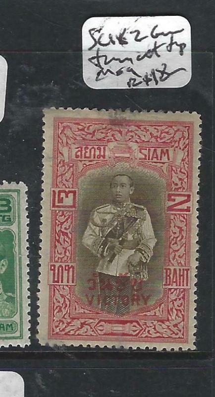 THAILAND  (P0306B)  RAMA  VICTORY  2B  SC 182 GUM THIN AT TOP  MOG