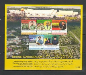 BRUNEI: Sc. 659-59f / **SULTAN'S 70th BIRTHDAY**/ Strip of 5 & SS / MNH-2 Images