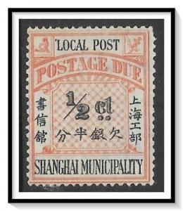 Shanghai #J14 Postage Due NG