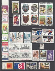 1980 Commemorative Year Set of 35 MNH Stamps