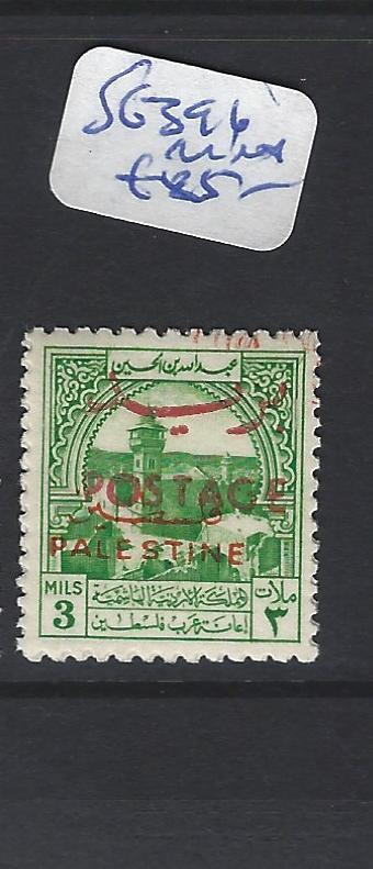 JORDAN  (P1510B) SG   396    MNH