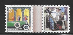 #3184B-C MNH Gutter Pair