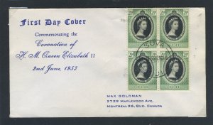 Fiji 1953 QEII Coronation block of four on First Day Cover.