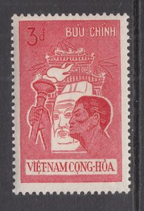 Viet Nam 176 MNH VF