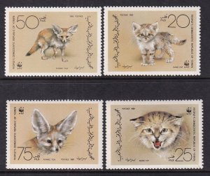 Yemen 425-428 Foxes MNH VF