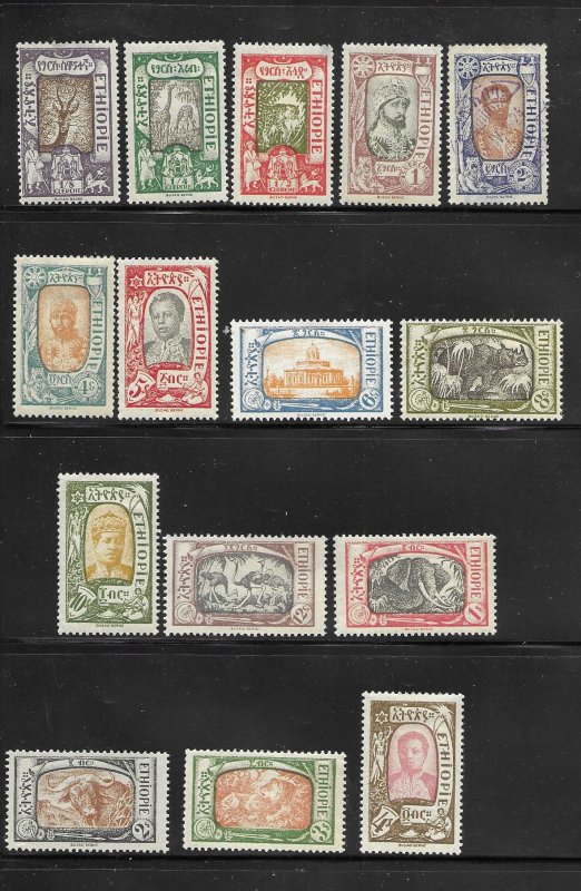 Worldwide stamps