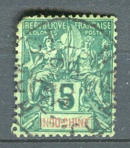 FRENCH COLONIES; INDO-CHINE early 1890s Tablet issue used 5c. fair Postmark