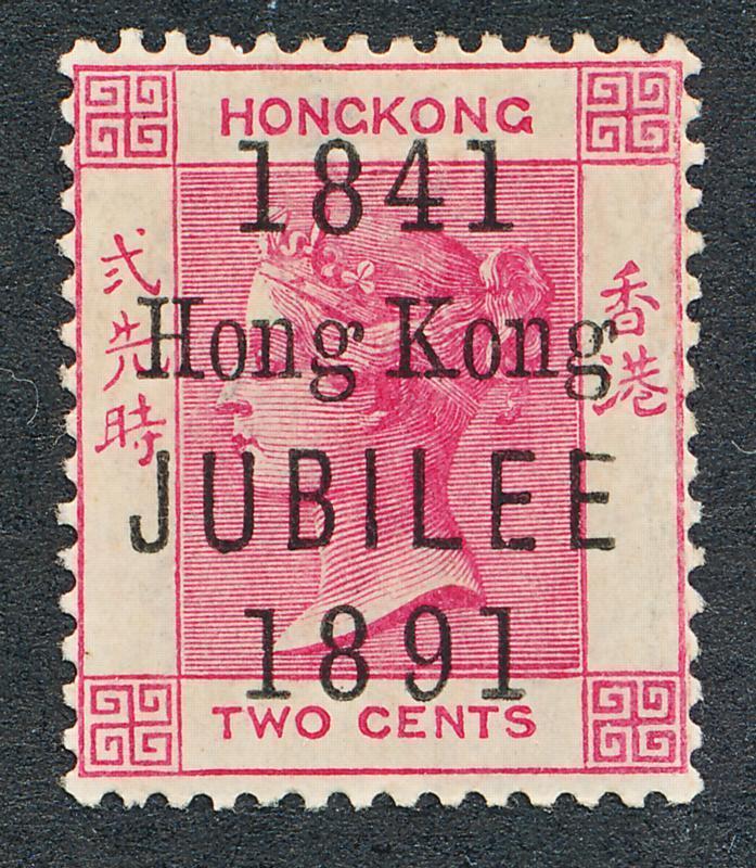 HONG KONG 66 MINT LH, 1891 JUBILEE OVERPRINT