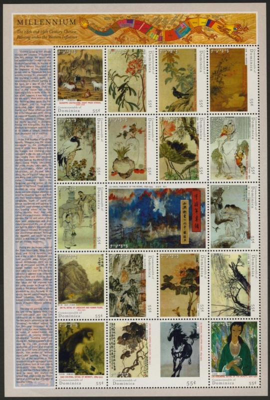 Dominica 2250 MNH Art, Millennium, Birds, Animals, Flowers, Horses