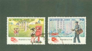 KOREA 1362-63 USED BIN $0.50