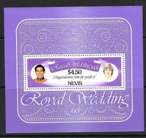 NEVIS SGMS78 1981 ROYAL WEDDING MNH