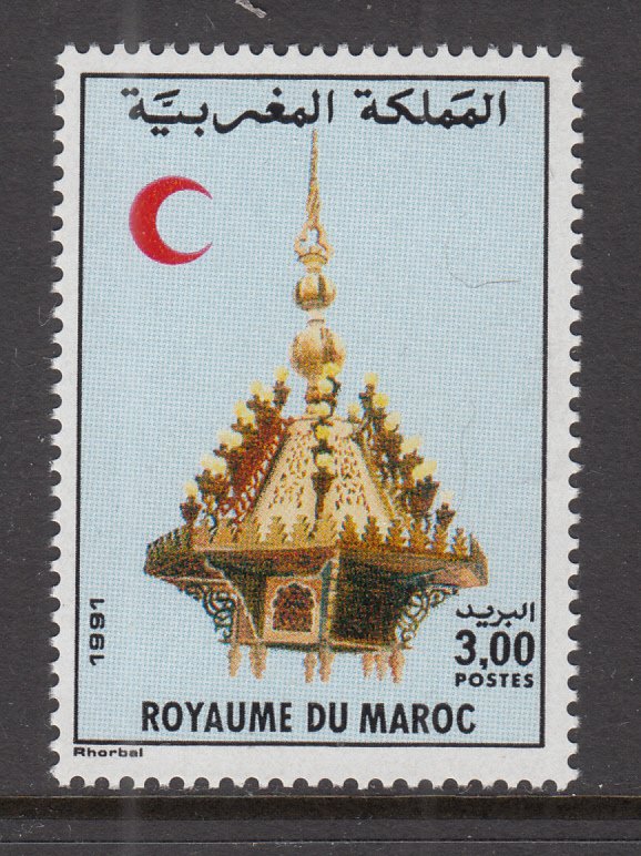 Morocco 708 MNH VF