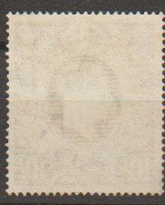 GB George VI  SG 478ab Blot on Scroll variety- Used