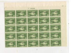 PHILIPPINES UNDER US ADMIN, SCOTT# 486, PLATE BLOCK OF 25 MNH