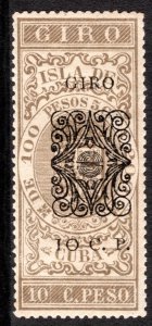 Cuba, Drafts, #125, 10, Type I o/p, VF, Revenue Stamp