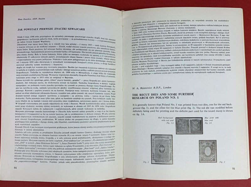 POLSKA '73, World Philatelic Exhibition, Poznan, Poland, Exhibition Catalog