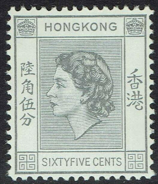 HONG KONG 1954 QEII 65C MNH **