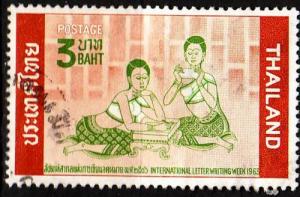 THAILAND [1963] MiNr 0433 ( O/used )