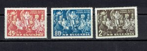 BULGARIA - 1961 SOCIAL-DEMOCRATIC CONGRESS - SCOTT 1174 TO 1176 - MNH