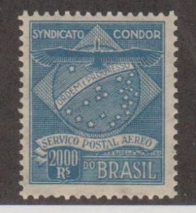 Brazil Scott #1CL5 Stamp - Mint NH Single