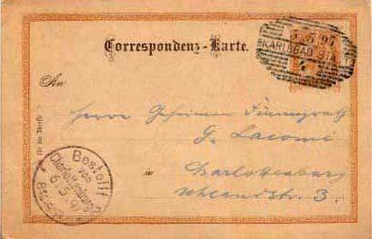 Germany, Government Postal Card