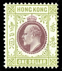 [mag145] HONG KONG 1906 SG#86 mvlh $1 King Edward VII  & Sage-Green cv:£200