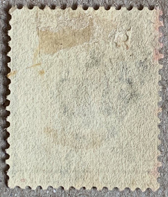 Perak 1891 2c on 24c, used. Scott 30, CV $16.50. SG 48