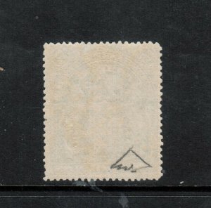 Rhodesia #74 (SG #92) Very Fine Never Hinged - Signed Dienna