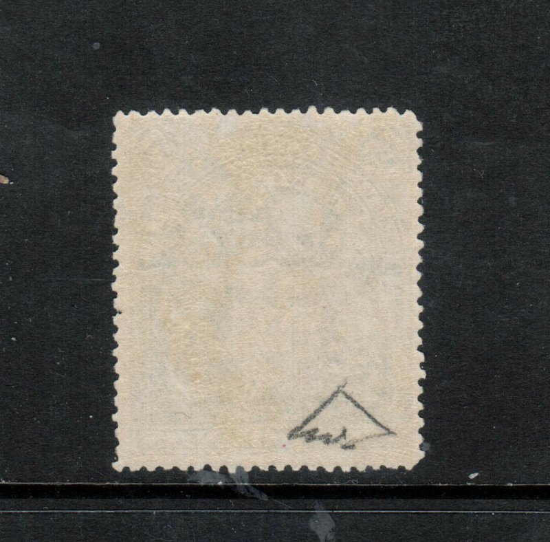 Rhodesia #74 (SG #92) Very Fine Never Hinged - Signed Dienna