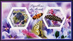 Chad 2014 Butterflies #6 imperf sheetlet containing two h...