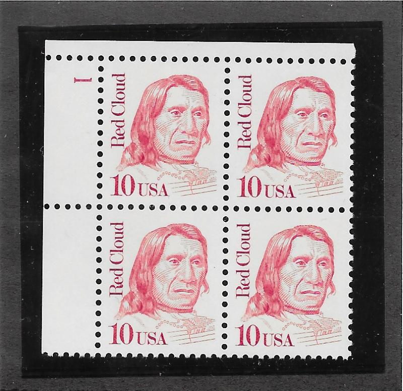 2175 MNH Plate Block, Lg. Block tagging, Free Insured Shipping