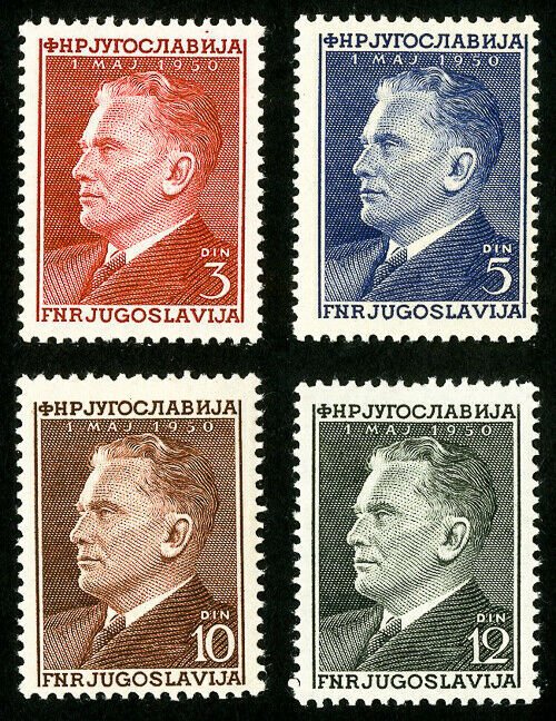 Yugoslavia Stamps # 290-4 XF MNH Scott Value $24.00