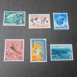 Japan 1963 Sc 782,784,785,792A,797,801 MH/MNH