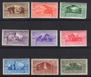 Italy 1930 Complete Set - OG MH/MLH - SC# 248-256 Cats $161.50  (ref# 204104)