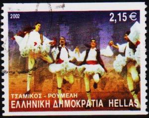 Greece.2002 2e15 S.G.2187  Fine Used